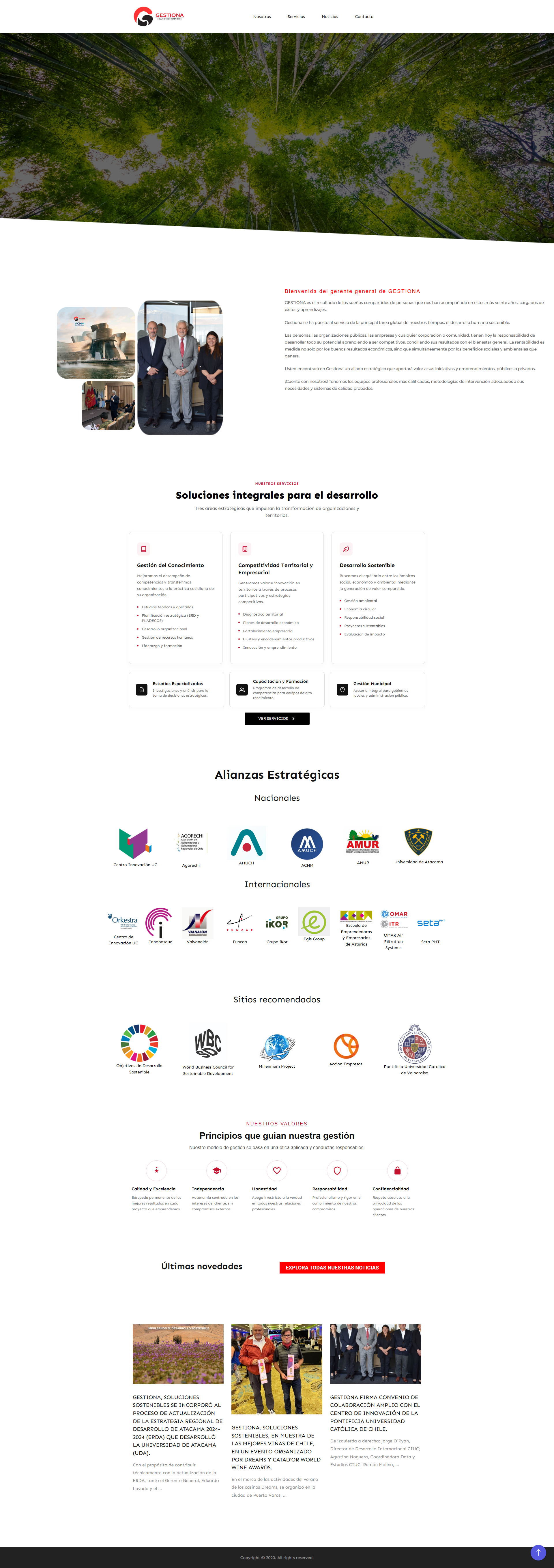 Gestiona Latam
